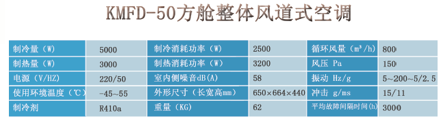 微信图片_20260418162444_38_80.png
